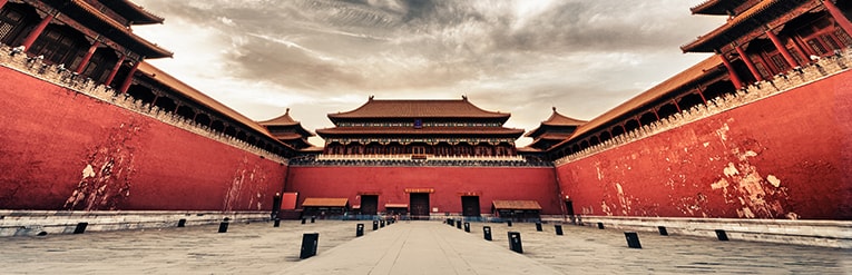 Forbidden City, Beijing