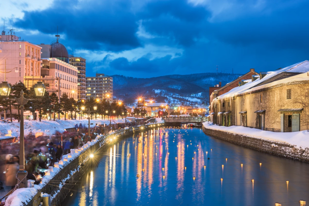 facts about japan - the city covered in snow